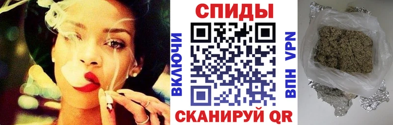 хочу   Жердевка  Бутират GHB 