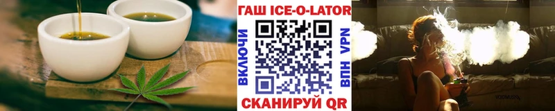 Еда ТГК марихуана  Жердевка 