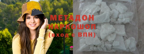 скорость Абинск