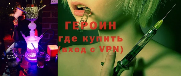 скорость Абдулино