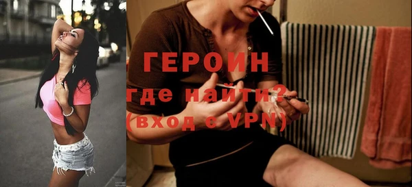 скорость Абдулино