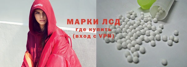 скорость Абинск