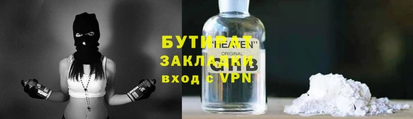 скорость Абдулино