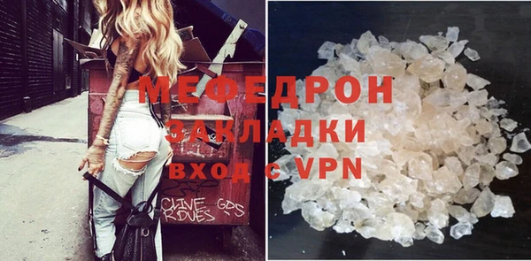 скорость Абдулино