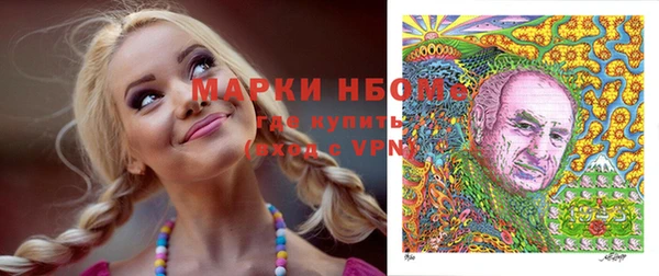 скорость Абинск