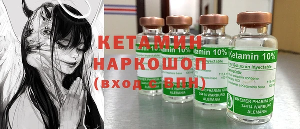 скорость Абдулино