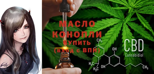 скорость Абдулино