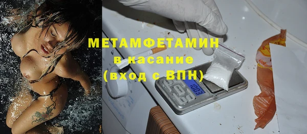 скорость Абинск