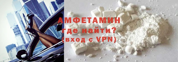 скорость Абдулино