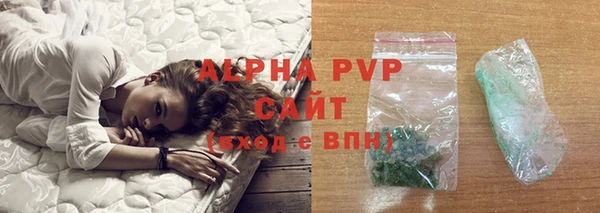 скорость Абдулино