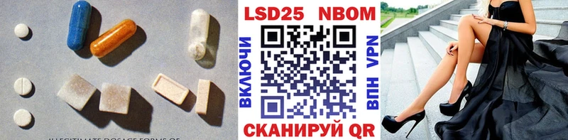 ЛСД экстази кислота  Жердевка 